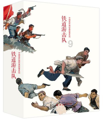 零碳智慧产业园基础设施项目主体结构封顶